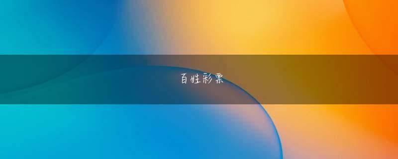 趣玩十三水辅助 カブが自分で歯を産むことを余儀なくされた後